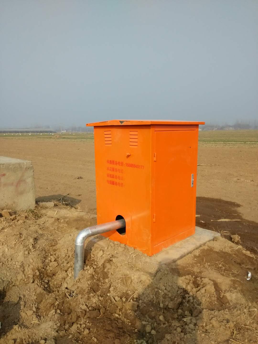 農(nóng)田灌溉設備射頻卡控制器