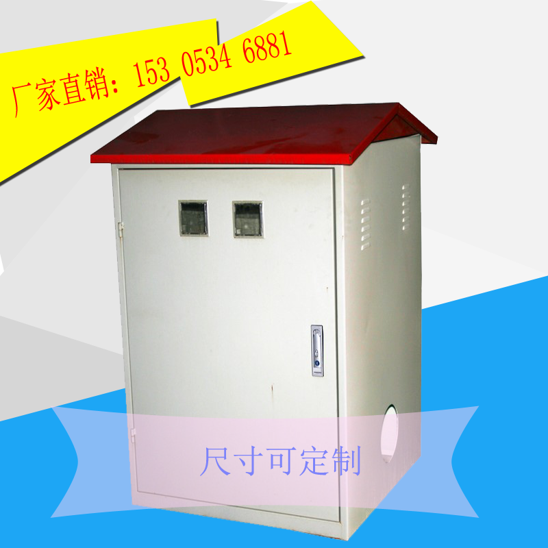 農(nóng)業(yè)水價改革信息化管理系統(tǒng)之推農(nóng)業(yè)水價改革方案