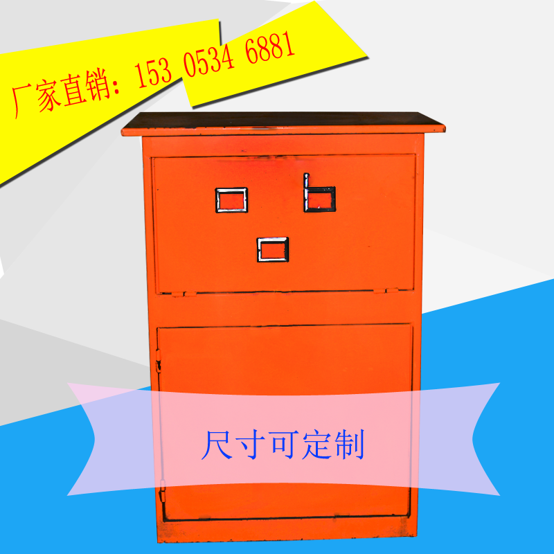 農(nóng)業(yè)水價改革信息化管理系統(tǒng)之推農(nóng)業(yè)水價改革方案