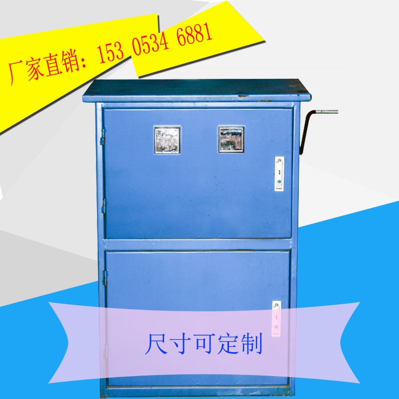 農(nóng)業(yè)水價改革信息化管理系統(tǒng)之推農(nóng)業(yè)水價改革方案