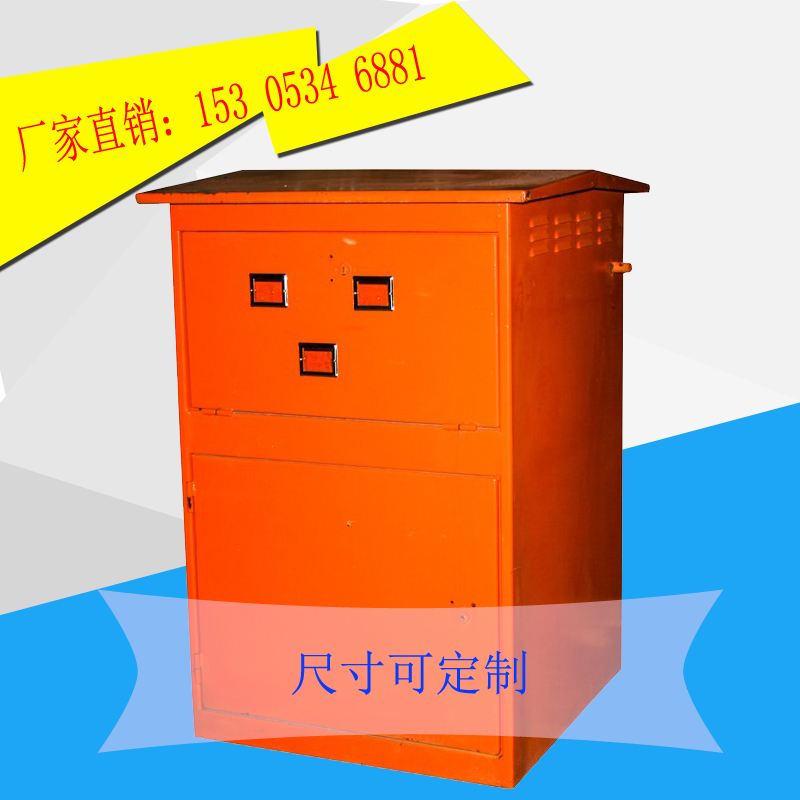 農(nóng)業(yè)水價改革信息化管理系統(tǒng)之推農(nóng)業(yè)水價改革方案